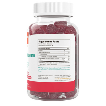 MAGNESIUM GUMMIES RASPBERRY